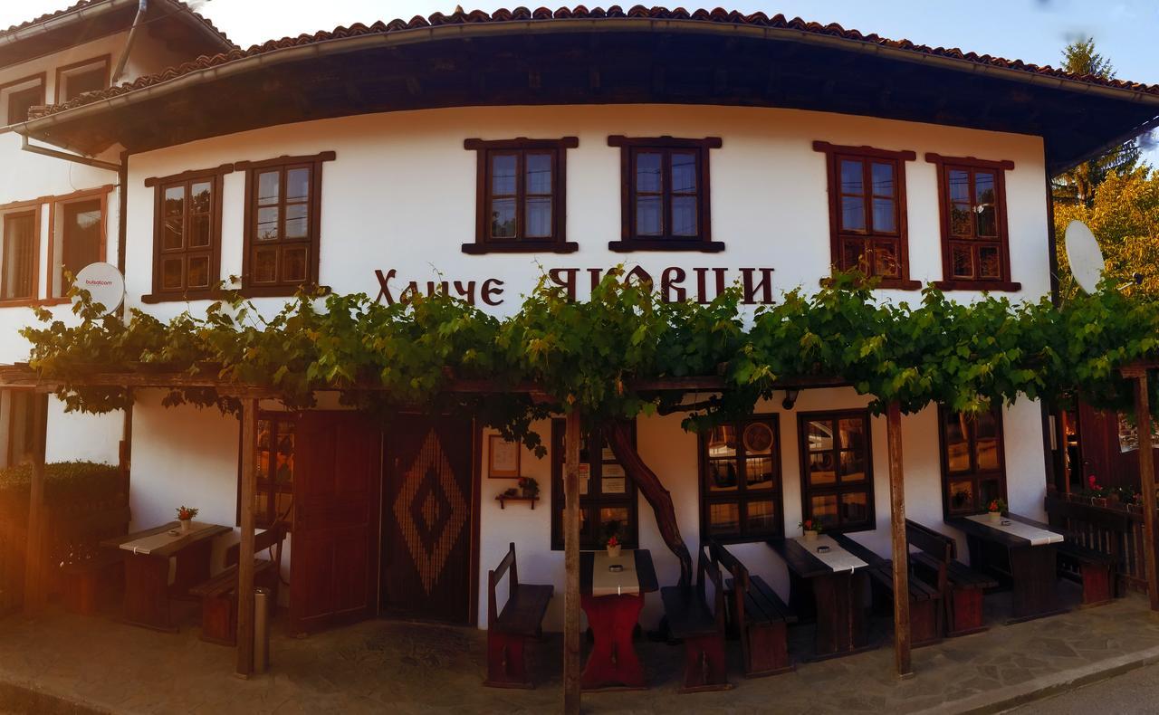 Yakovtsi Inn Екстер'єр фото